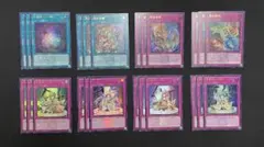 2026年最新】遊戯王スリーブ初期ロゴの人気アイテム - メルカリ