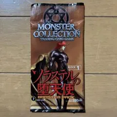 2026年最新】モンスターコレクションTCG 未開封の人気アイテム - メルカリ