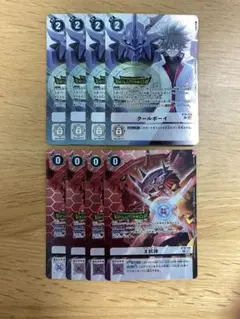 2026年最新】エボリューションカップの人気アイテム - メルカリ