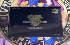 2026年最新】遊戯王 WCS2023 来場者の人気アイテム - メルカリ