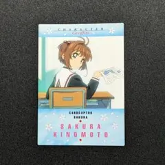 2026年最新】カードダスマスターズの人気アイテム - メルカリ