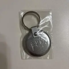 2026年最新】福山雅治 bros キーホルダーの人気アイテム - メルカリ