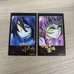 2026年最新】蜜璃 チェキの人気アイテム - メルカリ