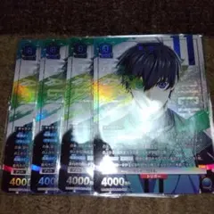 2026年最新】ユニオンアリーナ ブルーロック 潔の人気アイテム - メルカリ