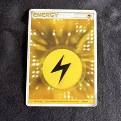 2026年最新】ワールドチャンピオンズパックの人気アイテム - メルカリ