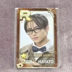 2026年最新】高尾颯斗 生写真の人気アイテム - メルカリ