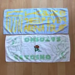 2026年最新】藤井風タオルの人気アイテム - メルカリ