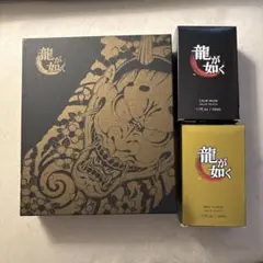 2026年最新】龍が如く 香水の人気アイテム - メルカリ