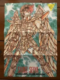 2026年最新】聖闘士星矢 ポスターの人気アイテム - メルカリ