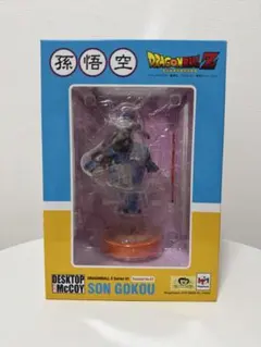 2026年最新】恐竜孫悟空の人気アイテム - メルカリ