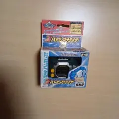 2026年最新】ベイブレード バトルアナライザーの人気アイテム - メルカリ