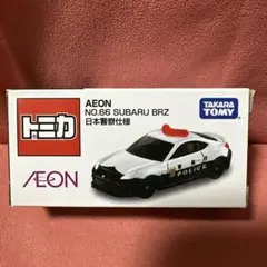 2026年最新】トミカ イオン 警察の人気アイテム - メルカリ