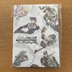 2026年最新】ジョジョ展2012仙台の人気アイテム - メルカリ