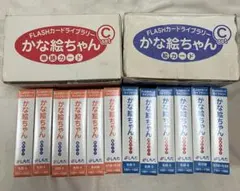 2026年最新】かな絵ちゃんの人気アイテム - メルカリ