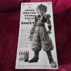 2026年最新】SMSP ゴジータ 02の人気アイテム - メルカリ