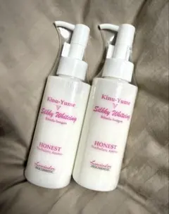 2026年最新】まゆづくしの人気アイテム - メルカリ