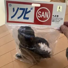 ワンフェス2026冬 One up. 当日版権 ヘドラ 蓄光 GID - メルカリ