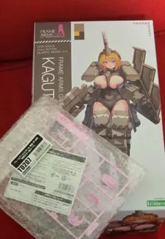 2026年最新】輝鎚の人気アイテム - メルカリ