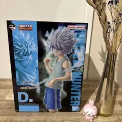 2026年最新】hunter×hunter フィギュア 一番くじ 下位賞の人気アイテム