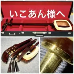 2026年最新】津軽三味線 糸巻きの人気アイテム - メルカリ