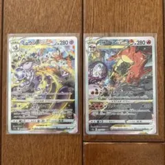 2026年最新】vユニ リザードンの人気アイテム - メルカリ