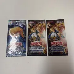 2026年最新】遊戯王 リミテッドエディション3の人気アイテム - メルカリ