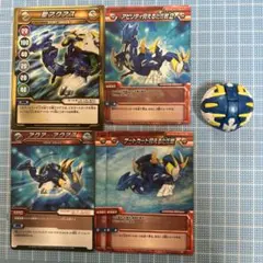 2026年最新】爆丸カードの人気アイテム - メルカリ