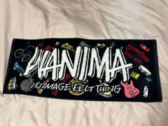 2026年最新】wanimaタオルの人気アイテム - メルカリ