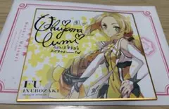 2026年最新】結城友奈は勇者である サインの人気アイテム - メルカリ
