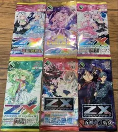 2026年最新】ゼクス Z/Xの人気アイテム - メルカリ