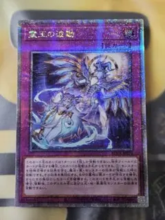 2026年最新】ドミナス・インパルスの人気アイテム - メルカリ