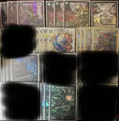 2026年最新】バロムデッキの人気アイテム - メルカリ