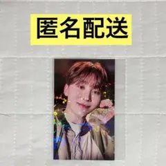 2026年最新】Seventeen ウォヌ ラキドロの人気アイテム - メルカリ