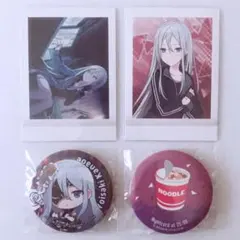 2026年最新】宵崎奏 感謝祭の人気アイテム - メルカリ