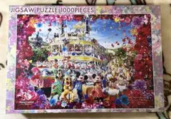 2026年最新】ディズニー 35周年 パズルの人気アイテム - メルカリ