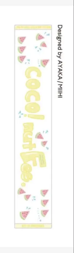 2026年最新】niziu マフラータオルの人気アイテム - メルカリ