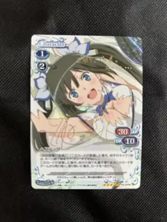 2026年最新】ダンまち ヴァイス サインの人気アイテム - メルカリ