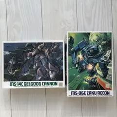 2026年最新】1/144 ザク強行偵察型 の人気アイテム - メルカリ