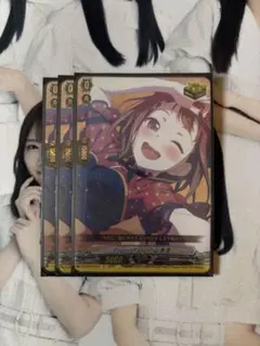 2026年最新】ヴァンガード バンドリ トリガーの人気アイテム - メルカリ