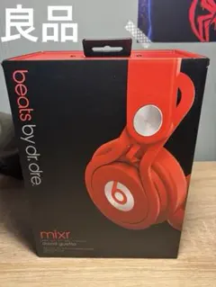 2026年最新】BEATS MIXRの人気アイテム - メルカリ