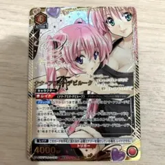 2026年最新】ナナ・アスタ・デビルーク サインの人気アイテム - メルカリ