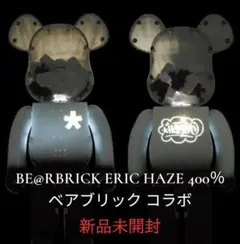 2026年最新】BE@RBRICK ERIC HAZEの人気アイテム - メルカリ