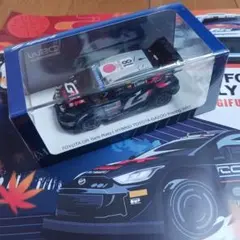 スパーク spark 1/18 RB21 2025日本GP M.フェルスタッペン - メルカリ