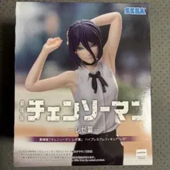 2026年最新】チェンソーマン ハイプレミアムフィギュア レゼの人気