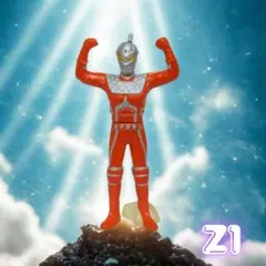 2026年最新】にせウルトラセブンの人気アイテム - メルカリ