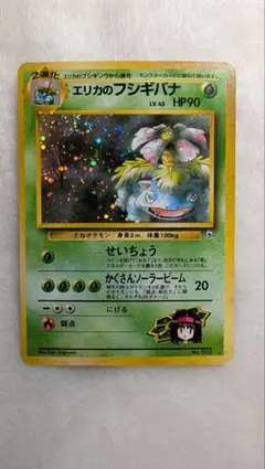 2026年最新】渦巻ホロの人気アイテム - メルカリ