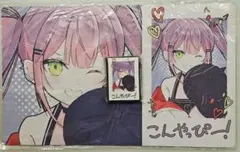 2026年最新】常闇トワ プレイマットの人気アイテム - メルカリ