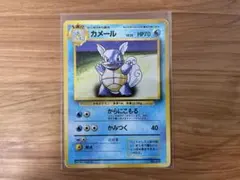 2026年最新】ポケモンカードインフォメーションの人気アイテム - メルカリ