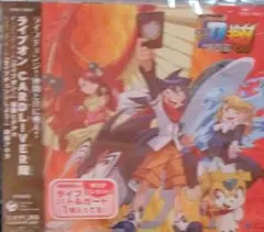 2026年最新】ライブオンカードライバー翔の人気アイテム - メルカリ