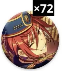 2026年最新】逆先夏目 缶バッジの人気アイテム - メルカリ